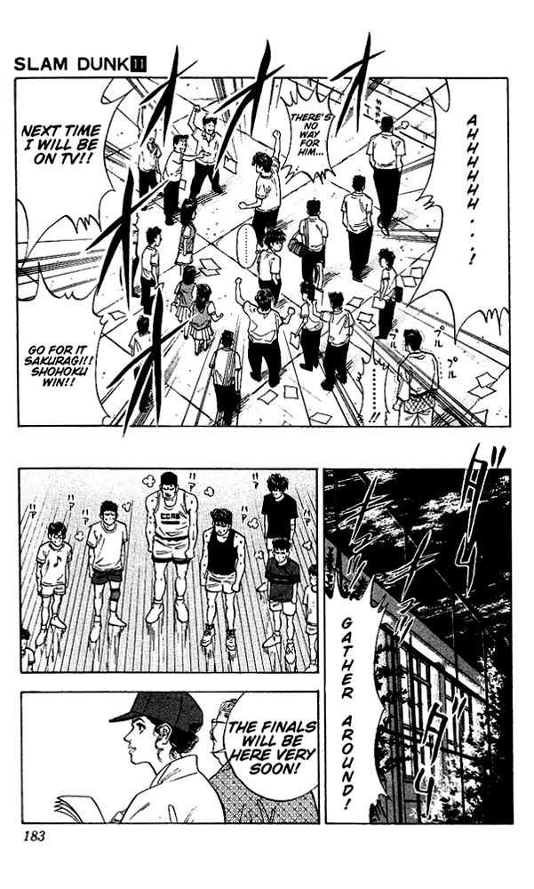 Slam Dunk Chapter 98 17